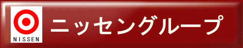 日本製線株式会社