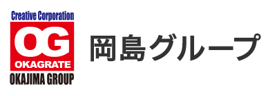 株式会社オカグレート