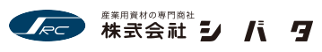 株式会社シバタ