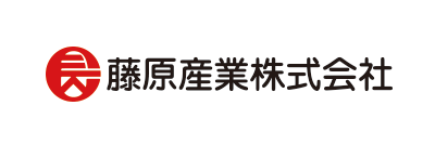 藤原産業株式会社