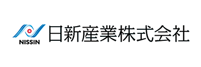 日新産業株式会社